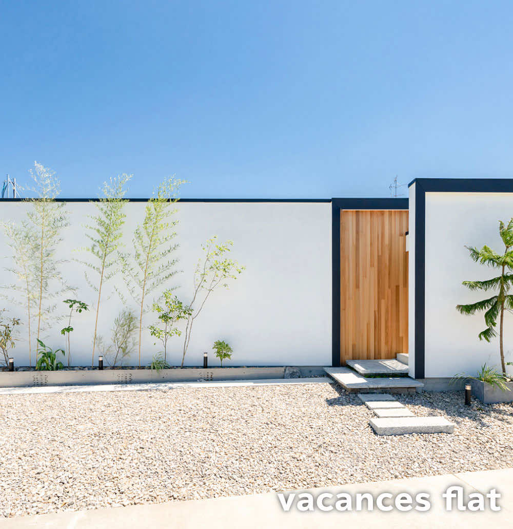 vacances flat