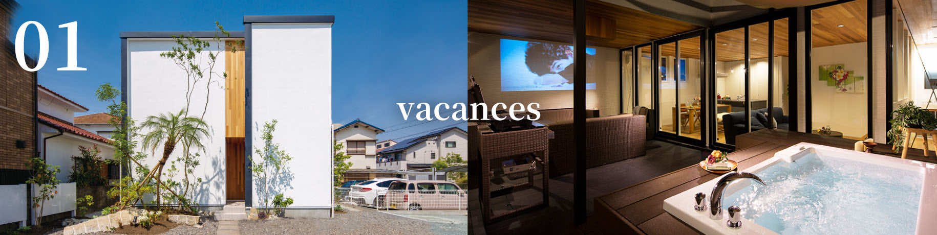 01 vacances
