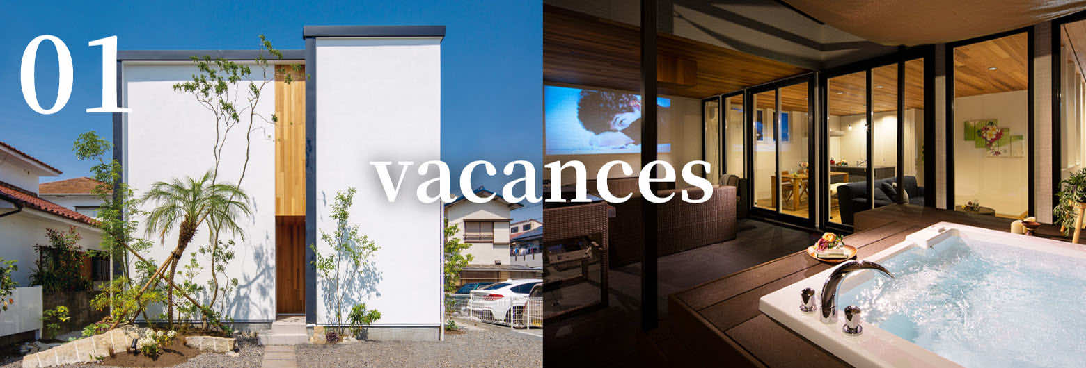 01 vacances