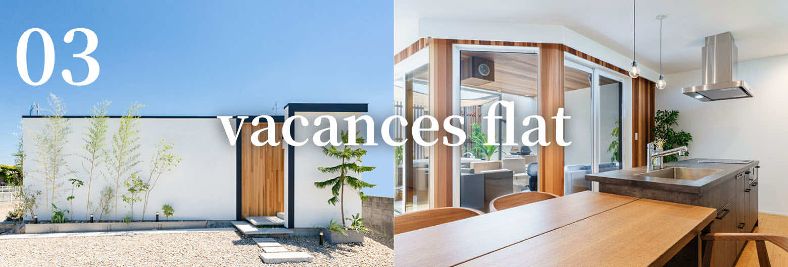 03 vacances flat