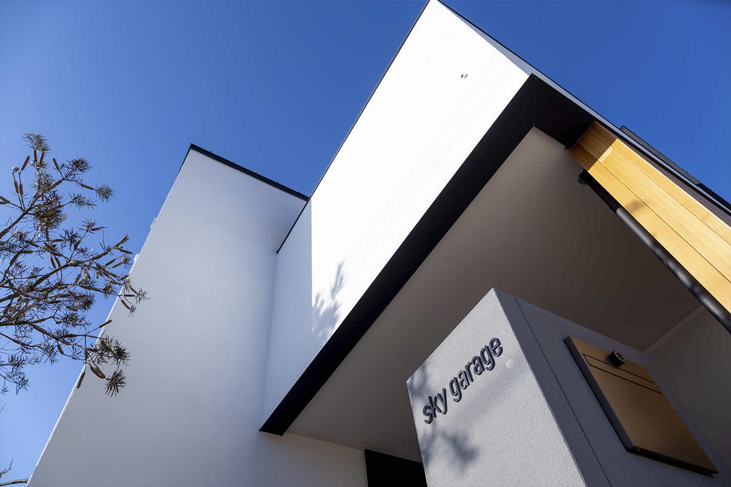 vacances skygarage
